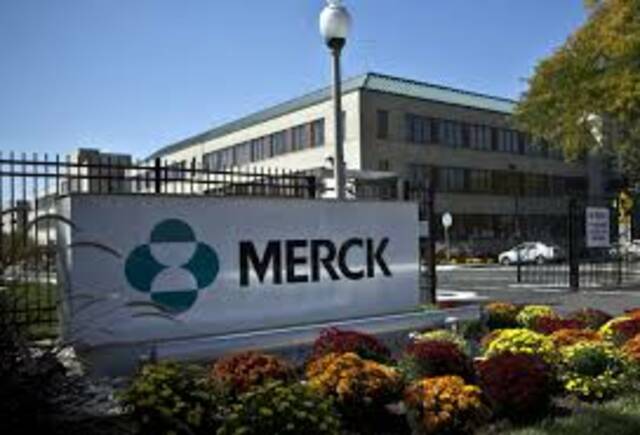  "ميرك": 200 مليون دولار تكاليف إضافية بسبب الرسوم الجمركية