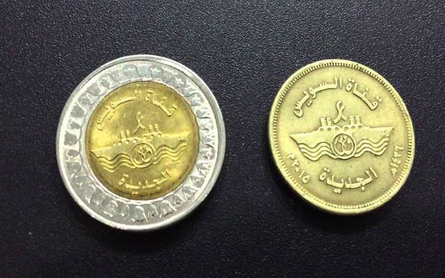 مصر تكشف حقيقة وجود نقص بالعملات المعدنية في الأسواق