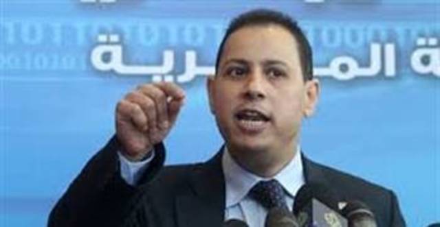 "بورصة مصر" تترأس اجتماع الجمعية العمومية واللجنة التنفيذية لاتحاد البورصات اليورو - اسيوى