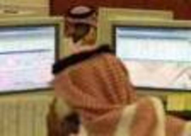 المؤشر القطري يهبط دون مستوى 8400 للمرة الأولى له هذا العام 