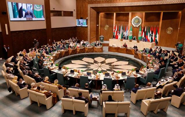 جامعة الدول العربية