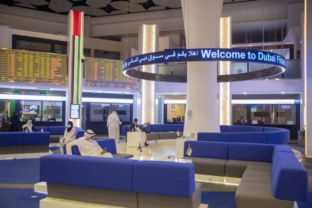 دبي تستعد لاستضافة النسخة الثانية من قمة أسواق رأس المال مطلع مايو المقبل