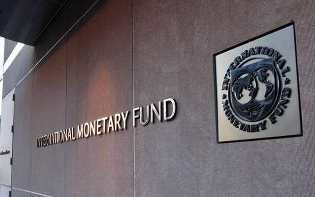 صندوق النقد الدولي يوافق على صرف ملياري دولار لمصر