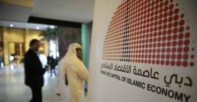 IFC to list $100m sukuk on Nasdaq Dubai