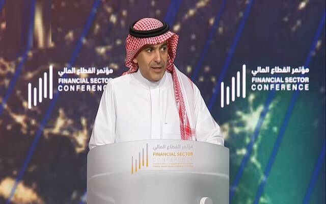 محافظ المركزي السعودي: نعمل على توفير بيئة جاذبة لشركات التقنية المالية