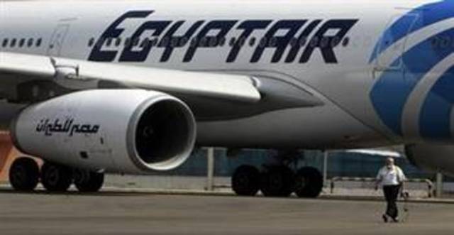 مصر للطيران تسيّر رحلات شحن جوي إلى جنوب السودان