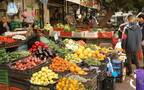 سوق خضار في مصر - أرشيفية