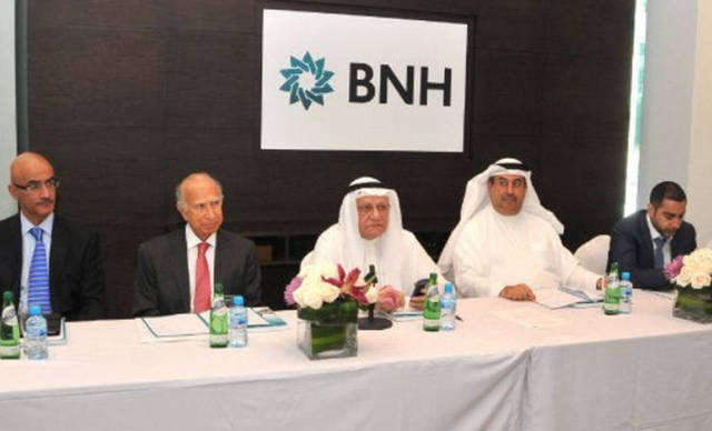 عمومية "البحرين الوطنية القابضة" توافق على توزيع أرباح نقدية عن 2019