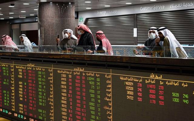 بورصة الكويت تتراجع عند الإغلاق.. والسوق الرئيسي يخالف الاتجاه