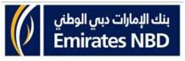 "بنك الإمارات دبي الوطني" ينهي المرحلة الأولى من دمج شبكة الصراف الآلي التابعة لـ"مصرف دبي" ضمن شبكته 