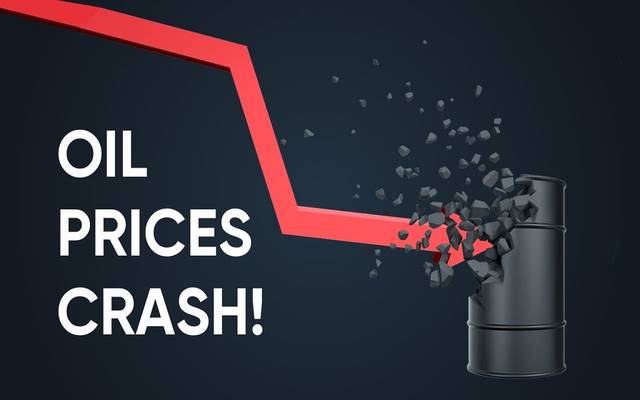 هل يمكن أن تتراجع أسعار النفط أدنى صفر؟