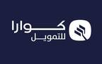 شعار شركة كوارا للتمويل