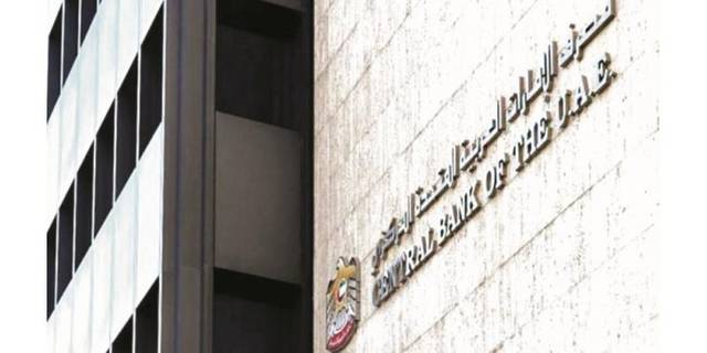 2.8 تريليون درهم قيمة التحويلات بين البنوك الإماراتية خلال 3 أشهر