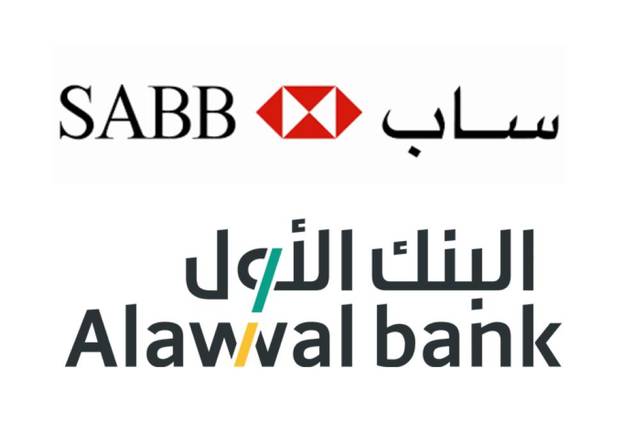 SABB reveals schedule for merger with Alawwal Bank