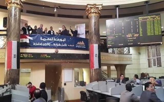 Egypt stock market says Wednesday official holiday