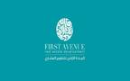 شعار الشركة