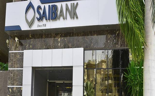 SAIB posted an 87% year-on-year drop in profits for Q2-17