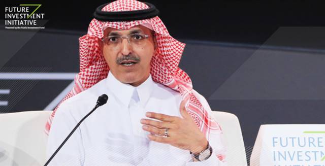 وزير المالية: السعودية تسعى إلى اقتصاد منيع تجاه التحديات