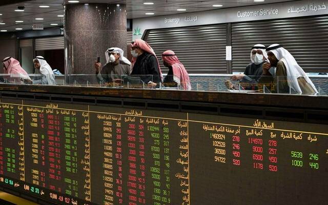 مؤشرات بورصة الكويت تتباين عند الإغلاق