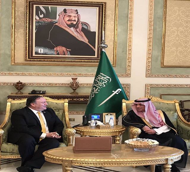 وزيرا خارجية السعودية وأمريكا يبحثان مستجدات الأوضاع في المنطقة