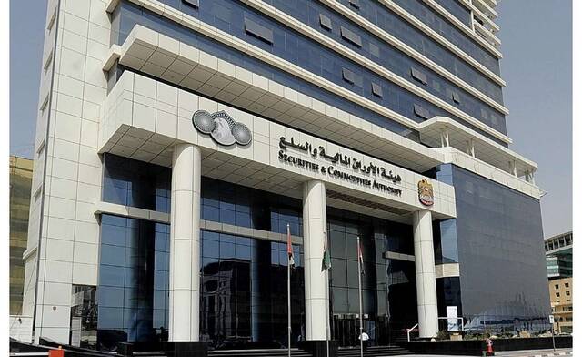 تمديد قرار إعفاء السندات والصكوك الخضراء في الإمارات من رسوم التسجيل