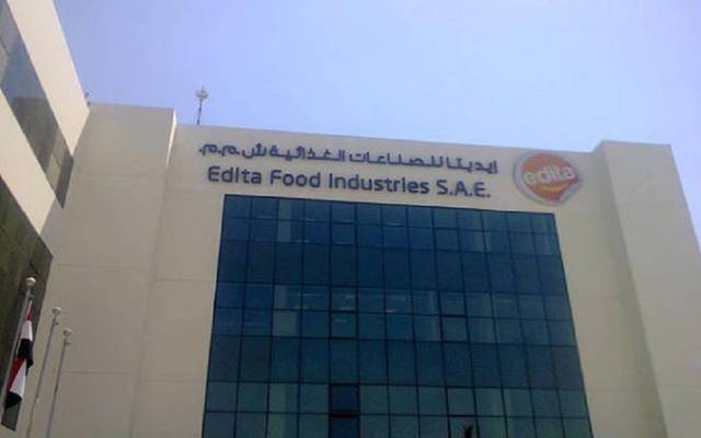 Edita launches new factory in 6th October