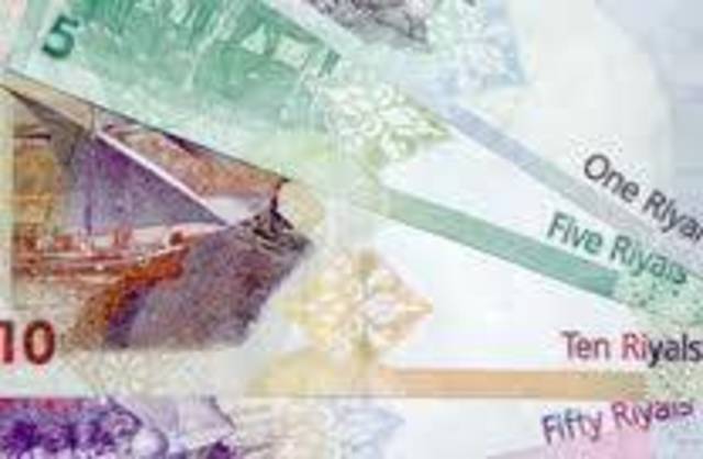 3 فبراير.. موعد انعقاد عمومية المجموعة الإسلامية 