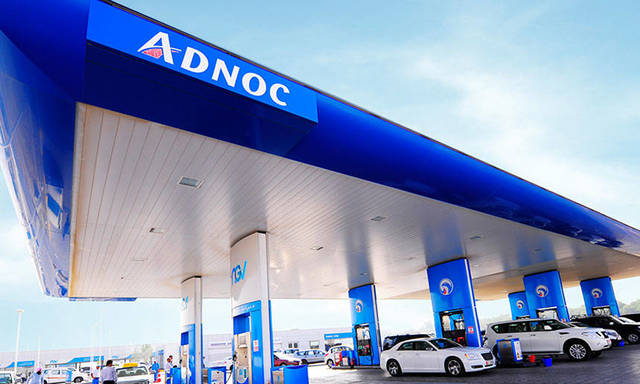 ADNOC raises crude prices for December