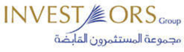 سهم "المستثمرون" يستحوذ على 11.9% من تداولات البورصة هذا العام