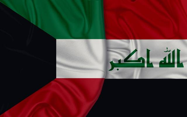The UN Security Council ends the file of Iraq's compensation to Kuwait