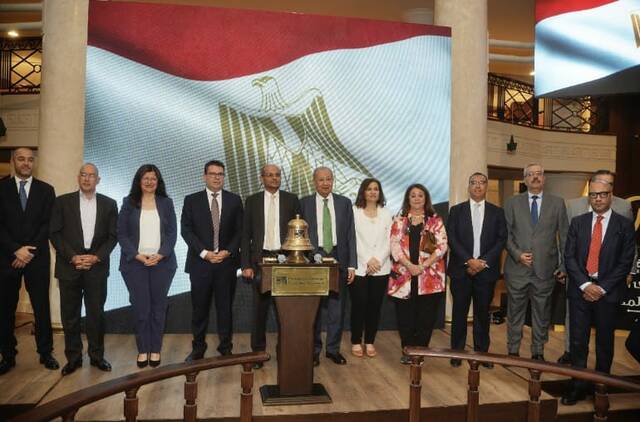 فعالية قرع جرس بدء التداول على أسهم الوطنية للطباعة بالبورصة المصرية