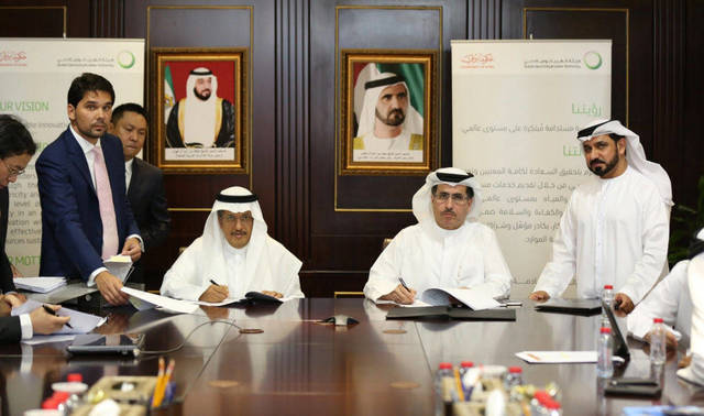 Dewa inks 2 power purchase agreements with Saudi-Chinese consortium