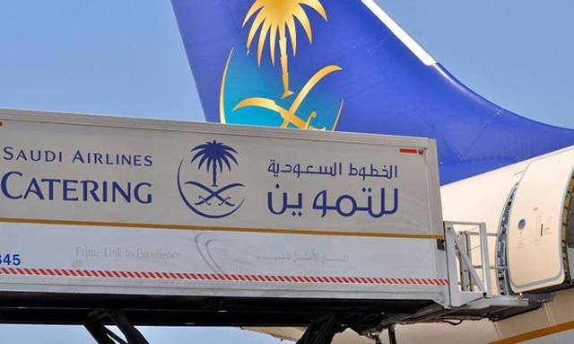 Saudi Airlines Catering’s profit falls 5% in 2018