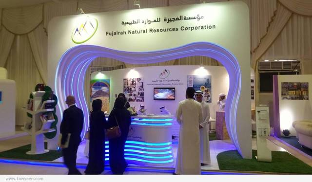 Fujairah Natural Resources to launch AED 550bn plant