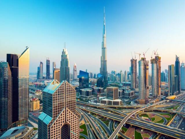 دولة الإمارات العربية المتحدة ـ أرشيفية