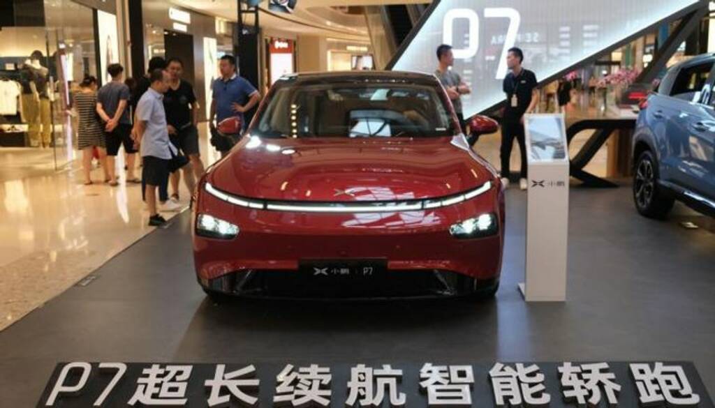 الصين تقاضي أمريكا بـ"التجارة العالمية" بسبب السيارات الكهربائية