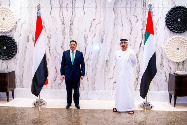 الإمارات تبحث تطورات الأوضاع على الساحة اليمنية
