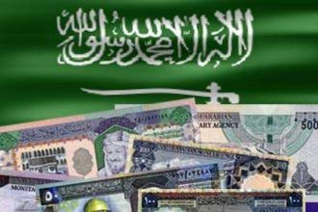 الميزانية السعودية بلغة الأحجام: تشتري 3.5 مليون كيلو من الذهب وتبني 405 أبراج
