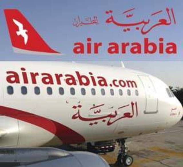 Air arabia сайт на русском. Авиакомпания Air Arabia a-320. Air Arabia парк самолетов. Air Arabia a320 салон. Air Arabia Шарджа.