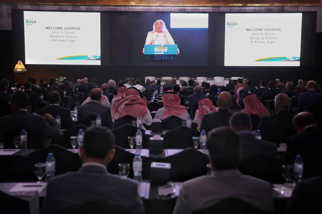 دبي تستعد لانطلاق أعمال المؤتمر العالمي للسكر 2019
