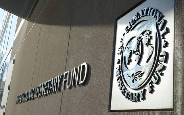 The Monetary Fund intends to raise its forecast for the growth of the global economy