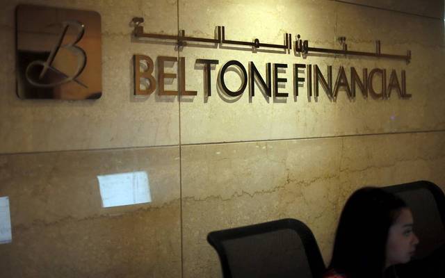 Financial advisor sets Beltone Financial’s FV at EGP 2.52 per share