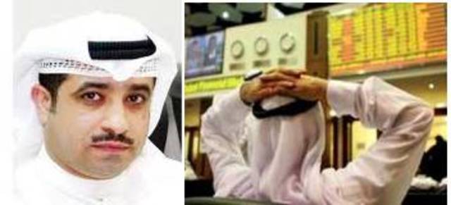 الشخص لـ"مباشر": التوقع بارتفاع مخصصات الربع الثالث للبنك الوطني ومراجعة  "الوطني  - مصر " يقلق المستثمرين كثيراً 