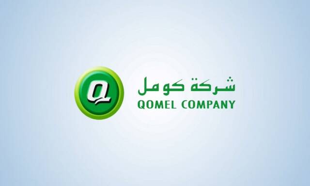 Qomel Company