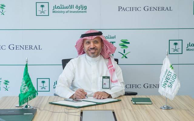 السعودية.. توقيع اتفاقية لتعزيز الاستثمار بمشاريع القطاع السياحي