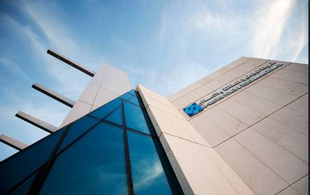 بلغ إجمالي ما تم توزيعه 85.3 مليون ريال