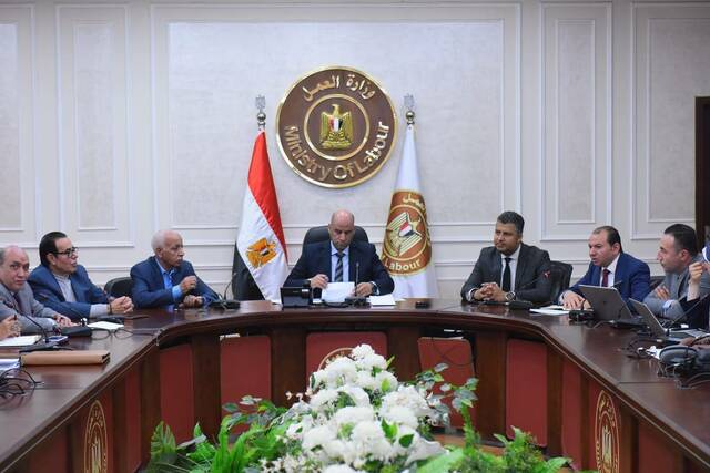 جانب من الاجتماع