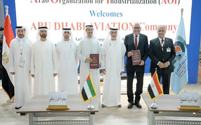 جانب من توقيع مذكرات التفاهم