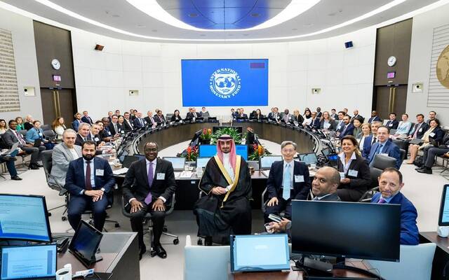 جانب من أعمال الاجتماع الرابع لوكلاء اللجنة الدولية للشؤون النقدية والمالية في واشنطن العاصمة