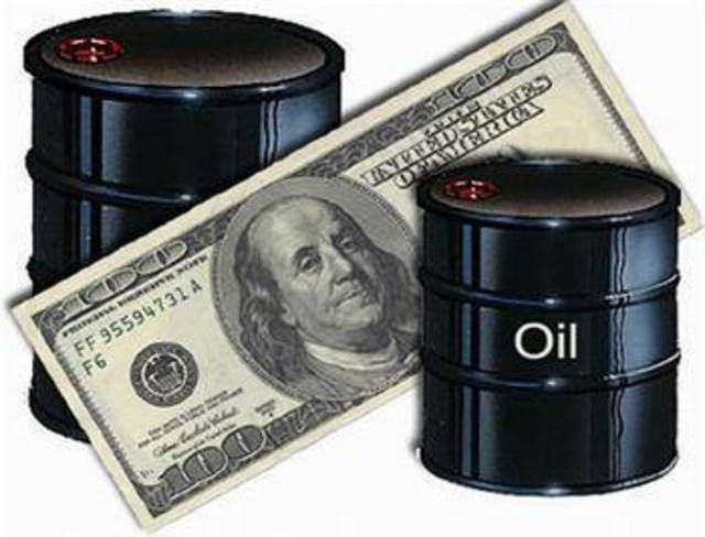 مؤسسة البترول: البرميل الكويتي ينخفض 1.45 دولار